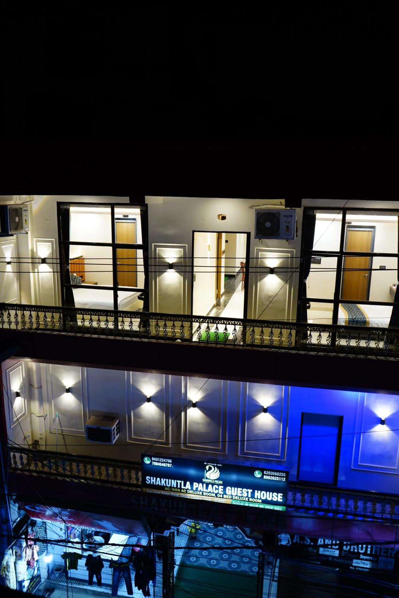 Hotel Shakuntla Palace - 400 Meters Away From Vishnu Pad Temple 7 Mins Walk Gaya Exteriér fotografie